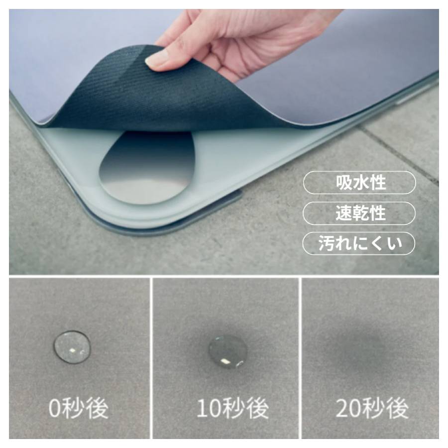 スマートバスマット 体組成計モデル ポケモン(ピカチュウとカビゴンの