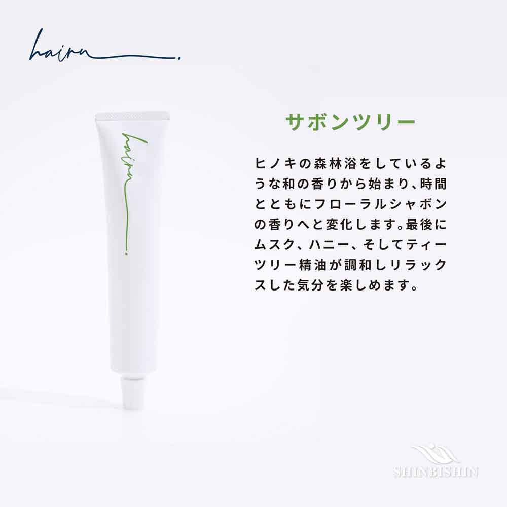 ハイルオリジナル オイルインジェルグリース サボンツリー 100g hairU ハイル オリジナル オイルイン ジェルグリース ノーマル