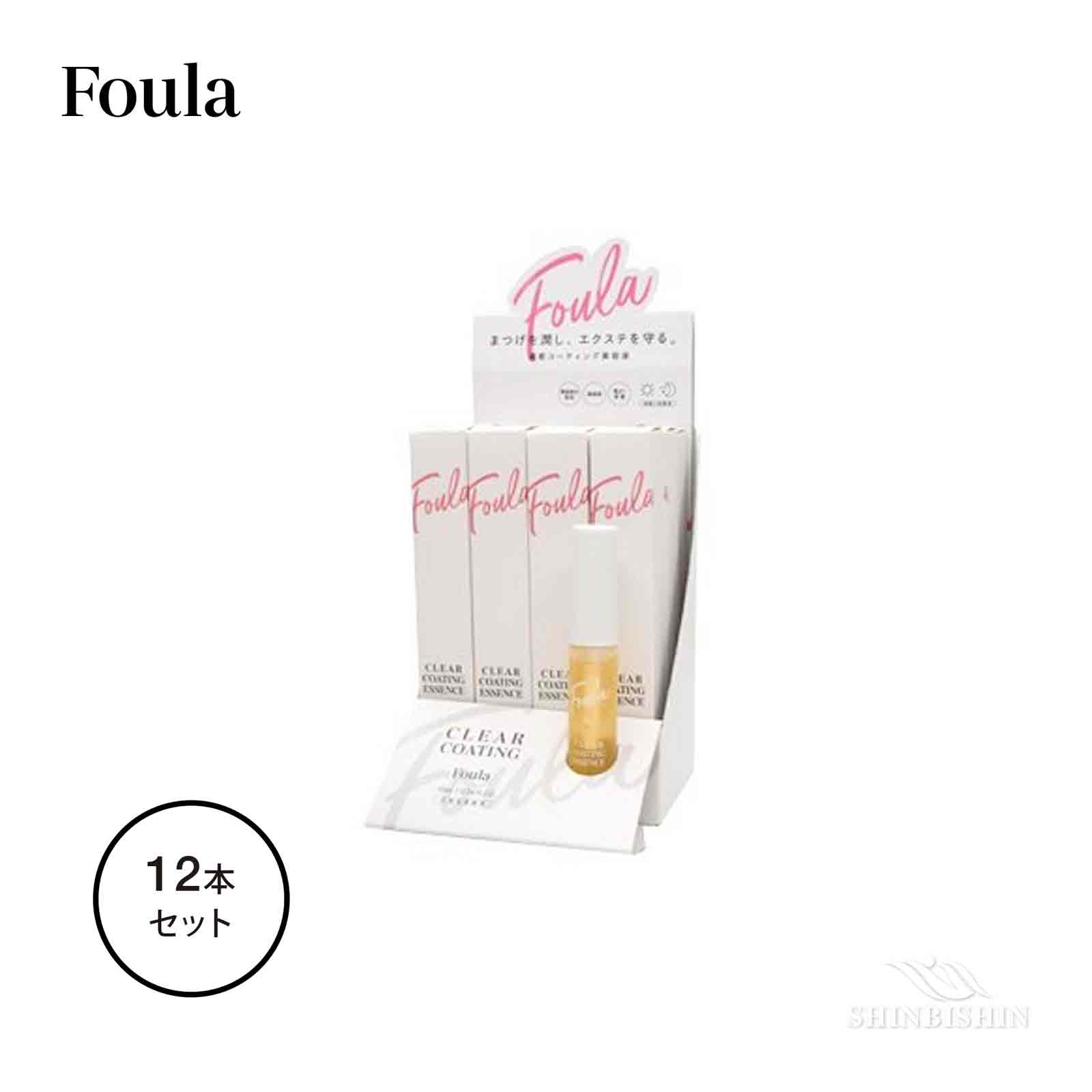 新品未使用 Foula クリアコーティングマスカラ美容液 10ml 12本セット 1104000633 FOULA クリアコーティングマスカラ美容液 10ml 12本セット