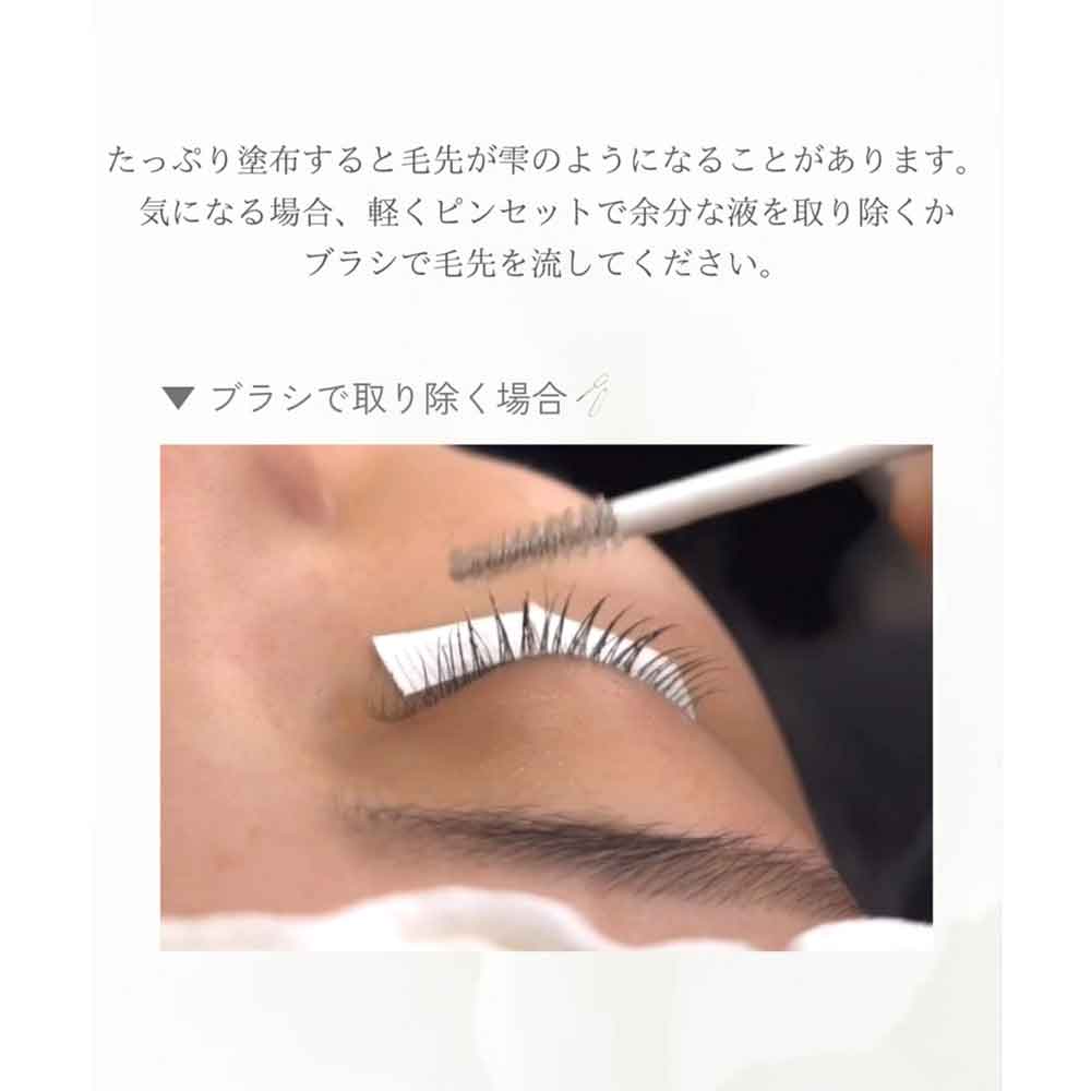 OMEME LASH SERUM M3 7.5ml(旧MULTI) | Omeme.(オメメ) | プロ専用美容