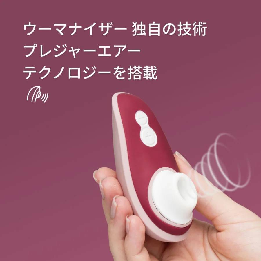 Womanizer】渡辺直美×ウーマナイザー リバティ2 特別限定モデル