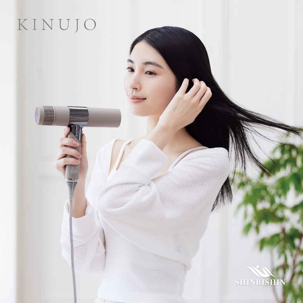 KINUJO HAIR DRYER モカ KH302 | KINUJO（キヌージョ） | 株式会社