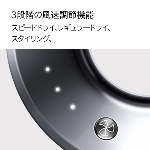 Dyson Supersonic ヘアドライヤー グレー　ブラック Dyson（ダイソン） ＼レビュー投稿で1000円クーポンGET！／Dyson