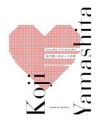 ��������Υ��åȤ���