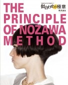 ����碌�ζ˰�