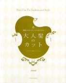 ���ȱ�Υ��å�