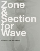 ���������������� for wave