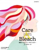 Care&Bleach