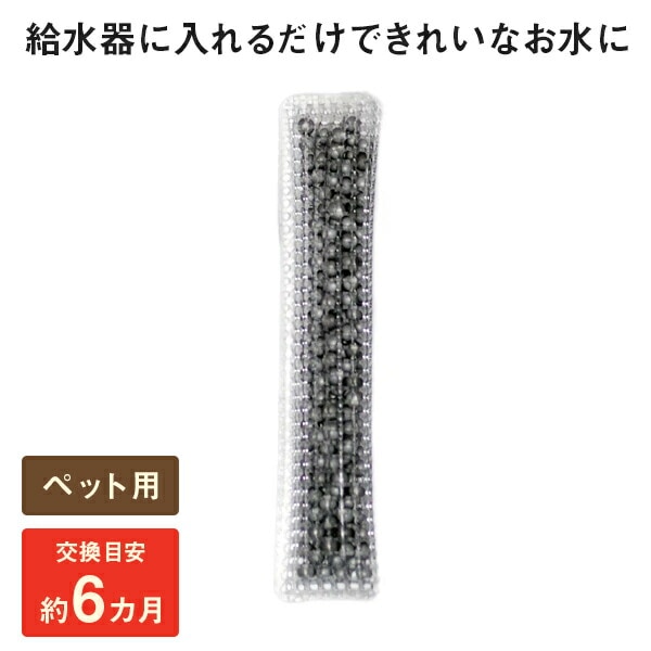 FAD���忨�ޡ�PetAg���ڥ��å������ѡ�DADWAY �ڥåȡ������������