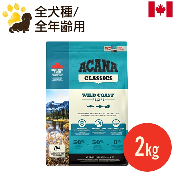 ������ �磻��ɥ������ȥ쥷�� 2kg (������) ������/��ǯ���� �ɥå��ա��ɡ���̣����2027.9.2