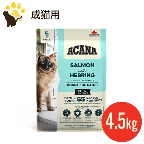 NEW�������� �Х���ƥ��ե륭��å� ����å� 4.5kg �������ʡ� ���饷�å����꡼�� ����åȥա��� ��̣����2027.10.8