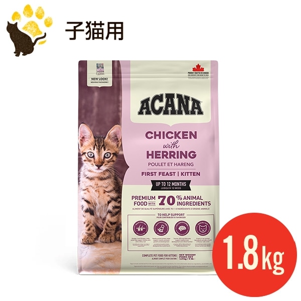 NEW�������� �ե������ȥե������� ����å� 1.8kg �������� �� ���饷�å����꡼�� ����åȥա��� ��ǭ�� ��̣����2026.12.10