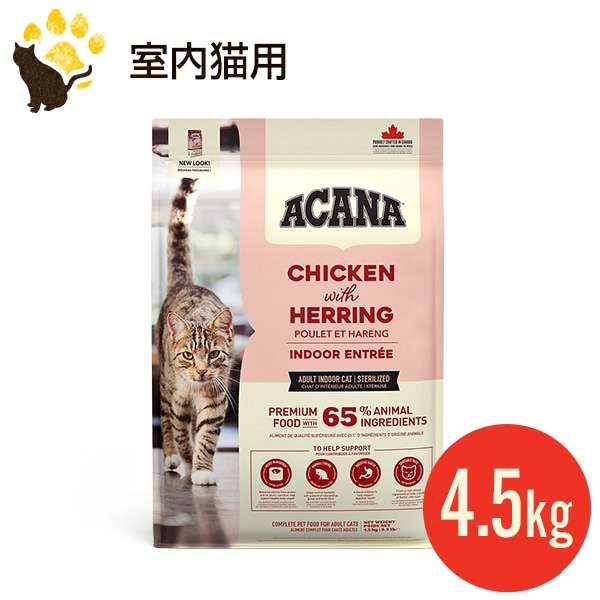 NEW�������� ����ɥ�����ȥ꡼ ����å� 4.5kg �������ʡ� ���饷�å����꡼�� ����åȥա��� ��̣����2027.10.9