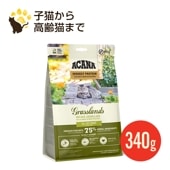 NEW�������� ���饹���� ����å� 340g ������ ����åȥա��� �ϥ������ȥץ��ƥ��� ��� ��̣����2026.10.15