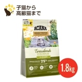 NEW�������� ���饹���� ����å� 1.8kg ������ ����åȥա��� ��̣����2026.12.10