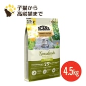 NEW�������� ���饹���� ����å� 4.5kg ������ ����åȥա��ɡ���̣����2026.4.13