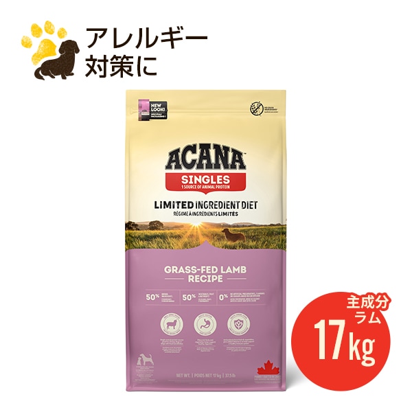��˥塼���롡������ ���饹�ե��åɥ�� 17kg (������) �ɥå��ա��� ������ ��ǯ���� �㥢��륮�� ������ ¿Ƭ���� ��̣����2028.1��
