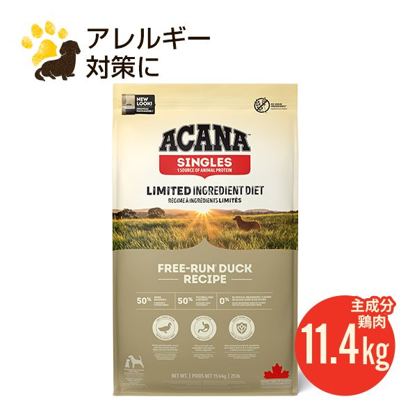 NEW ������ �ե꡼�����å� 11.4kg (������) �ɥå��ա��� ������ ��ǯ���� �㥢��륮�� ��̣����2027.11.8