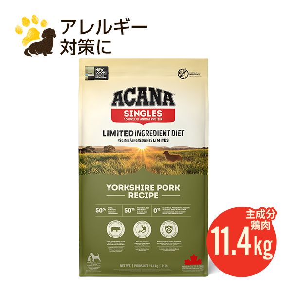 NEW ������ �衼�����㡼�ݡ��� 11.4kg (������) �ɥå��ա��� ������ ��ǯ���� �㥢��륮�� ��̣����2027.10.23