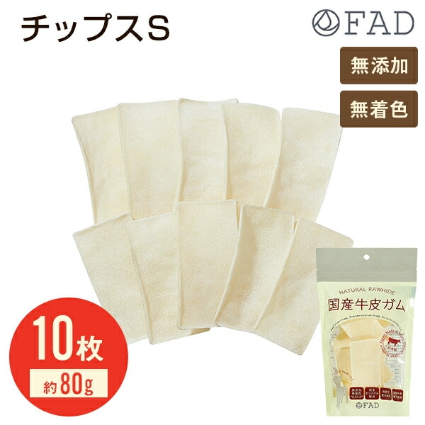 ���åץ�/�ӡ�FAD���ե��åɡ����顡�񻺵��顡���ѡ����ࡡ����ġ�DADWAY�����åɥ����������ࡡ�������ڥåȡ�������������淿��