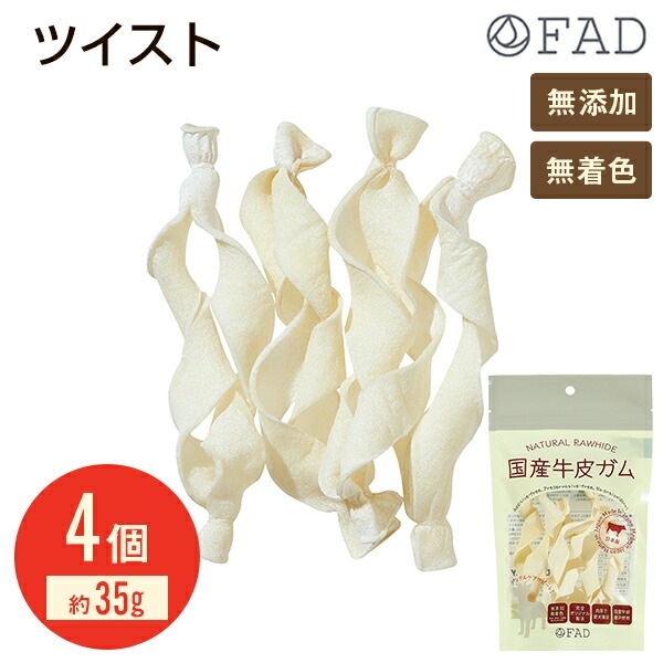 �ĥ����ȡ�FAD���ե��åɡ����顡�񻺵��顡���ѡ����ࡡ����ġ�DADWAY�����åɥ����������ࡡ�������ڥåȡ�������������淿�����緿��