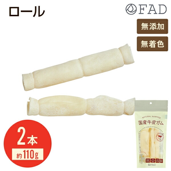 �����롡FAD���ե��åɡ����顡�񻺵��顡���ѡ����ࡡ����ġ�DADWAY�����åɥ����������ࡡ�������ڥåȡ�������������淿�����緿��