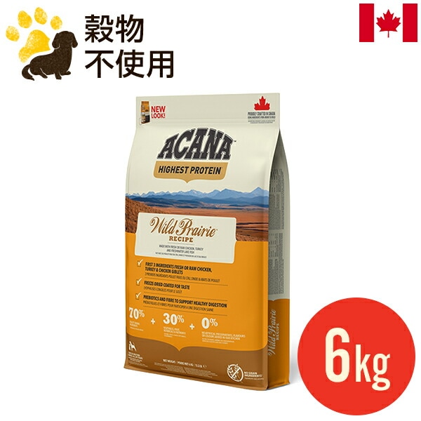 ������ �磻��ɥץ쥤�꡼�ɥå��쥷�� 6kg (������) �ɥå��ա��� ������ ��ǯ���� ���ʥ��� ��̣����2027.2.14