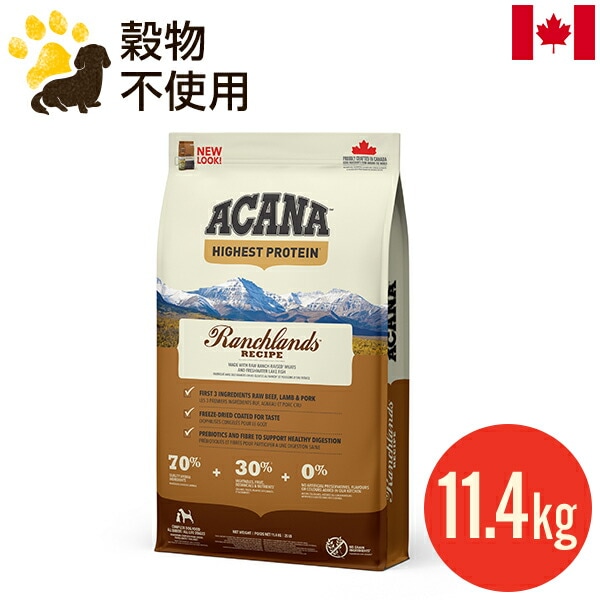 ������ �������ɥɥå��쥷�� 11.4kg (������) �ɥå��ա��� ������ ��ǯ���� ���ʥ��� ��̣����2027.7.2