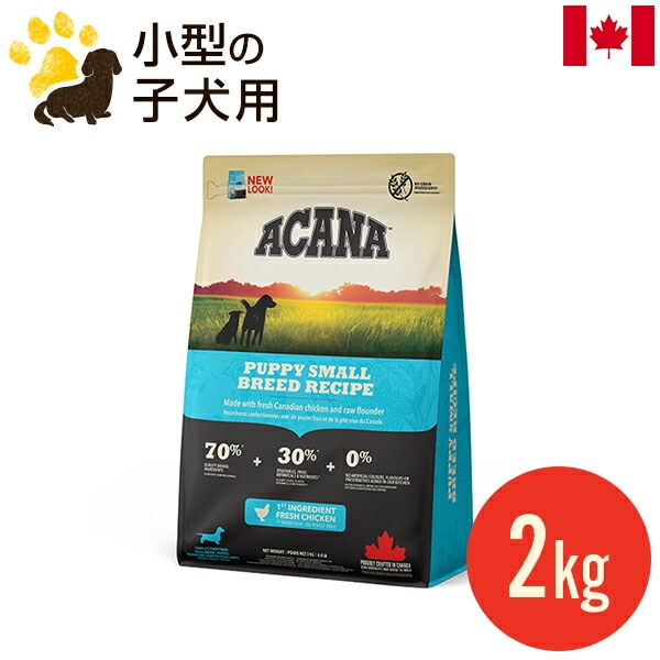 ������ �ѥԡ����⡼��֥꡼�ɥ쥷�� 2kg (������) ������ Ķ������ �Ҹ��� �˾�γ �ɥå��ա��� ���ʥ��� ��̣����2027.4.23