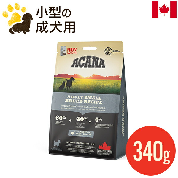 ������ ������ȥ��⡼��֥꡼�ɥ쥷�� 340g (������) ������ ������ ʿ����γ �ɥå��ա��� ���ʥ��� ��� ��̣����2027.7.9
