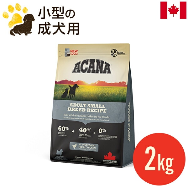������ ������ȥ��⡼��֥꡼�ɥ쥷�� 2kg (������) ������������ �ɥå��ա��� ���ʥ��� ��̣����2027.10.16