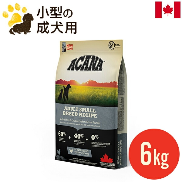 ������ ������ȥ��⡼��֥꡼�ɥ쥷�� 6kg (������) ������ ������ ʿ����γ �ɥå��ա��� ���ʥ��� ��̣����2027.9.23