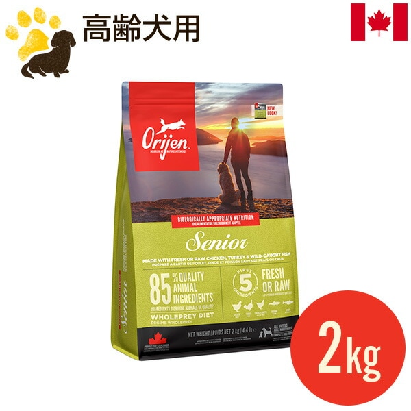 ���ꥸ�� ���˥� 2kg (������) ������ܿ� ������ �⥿��ѥ���������� �ɥå��ա��� ���ʥ��� ��̣����2027.4.22