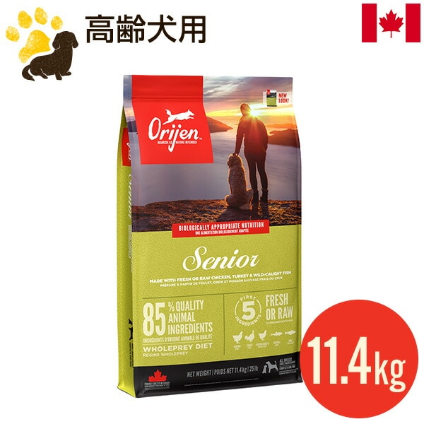 ���ꥸ�� ���˥� 11.4kg (������) ������ܿ� ������ �⥿��ѥ���������� �ɥå��ա��� ���ʥ��� ��̣����2027.8.29