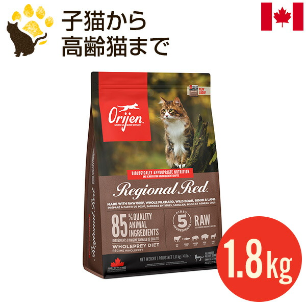 ̣¡ꥸ 쥸ʥåɥå1.8kg  ǯ ǭ åȥա ʥ ̣2025.4.25