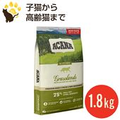  饹 å 1.8kg  åȥա ̣2025.10.17