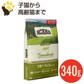  饹 å 340g  åȥաɤ ̣2026.10.15