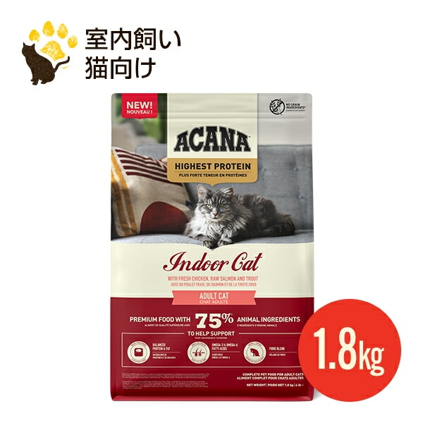 �����ȥ�åȡ���̣���´ֶᡡNEW�������� ����ɥ�����å� 1.8kg ������ �ϥ������ȥץ��ƥ��󥷥꡼�� ����åȥա��� ��̣����2026.2.27