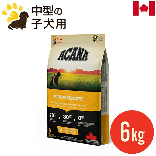 ������ �ѥԡ��쥷�� 6kg��2�ޤޤȤ� (������) ������ �Ҹ��� ʿ����γ �ɥå��ա��� ���ʥ��� ��̣����2027.4.18
