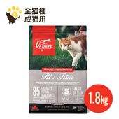 NEW ���ꥸ�� �ե��åȡ��ȥ�७��å� 1.8kg ������ ��ǭ�� ��ǭ���� ������ܿ� ����åȥա��� ���ʥ��� ��̣����2027.4.18