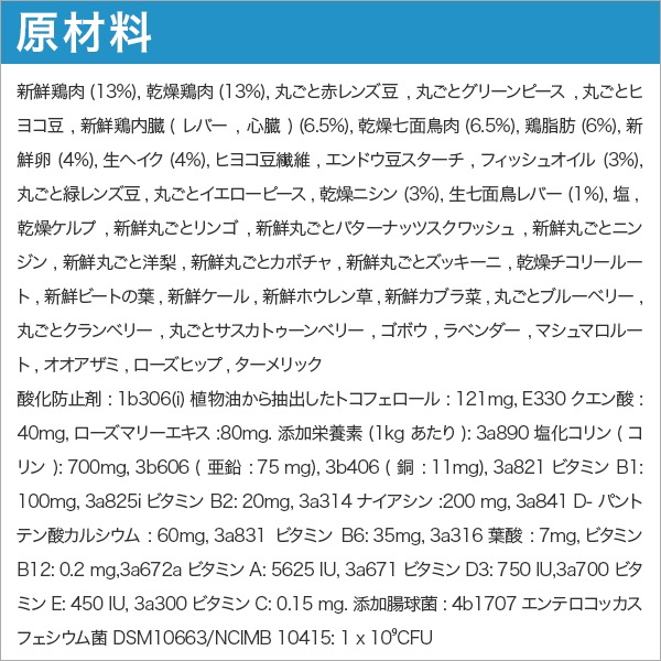  ȥɥå쥷 17kg () ֥꡼ѥå   ɥåա  ¿Ƭ ʥ ̣2027.1