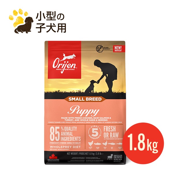 NEW ���ꥸ�� ���⡼��֥꡼�ɥѥԡ� 1.8kg ������ �Ҹ��� ��������  ������ܿ� �ɥå��ա��� ���ʥ��� ��̣����2027.10.9