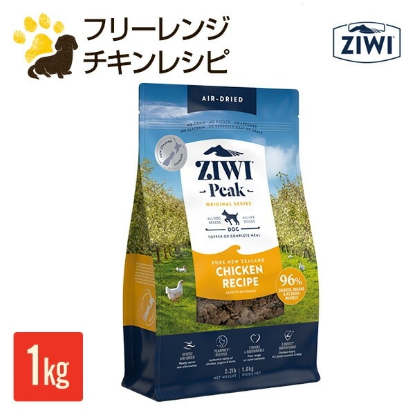 ̤ۥԡ ZIWI Peak ɥ饤ɥåաɡե꡼󥸥쥷 1kg̣