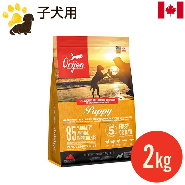 ���ꥸ�� �ѥԡ� 2kg (������) �ĸ��� ������ܿ� �ɥå��ա��� ���ʥ��� ��̣����2026.11.9
