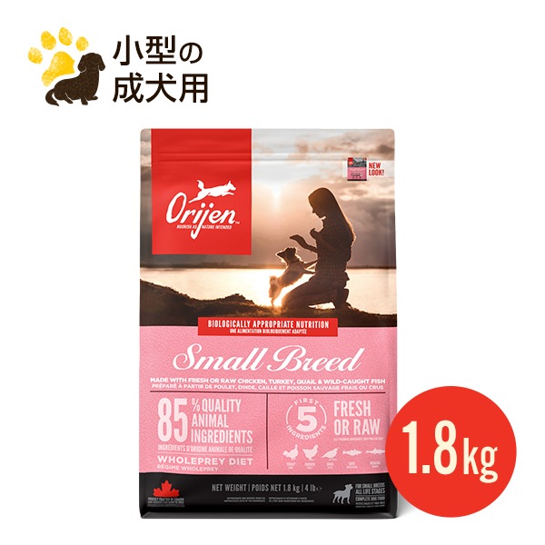 NEW ���ꥸ�� ���⡼��֥꡼�� 1.8kg ������ ������ ��������  ������ܿ� �ɥå��ա��� ���ʥ��� ��̣����2027.10.8