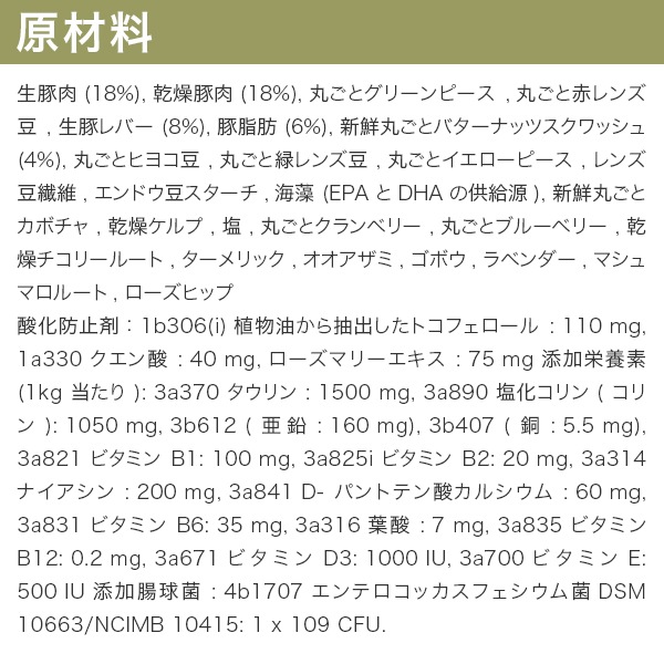 NEW ������ �衼�����㡼�ݡ��� 6kg (������) �ɥå��ա��� ������ ��ǯ���� �㥢��륮��  ��̣����2027.3.21