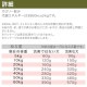 ꥸ ĥɥ ɥå 11.4kg () ɥåա ʪԻ ǯ ܿ ̣2026.3.26