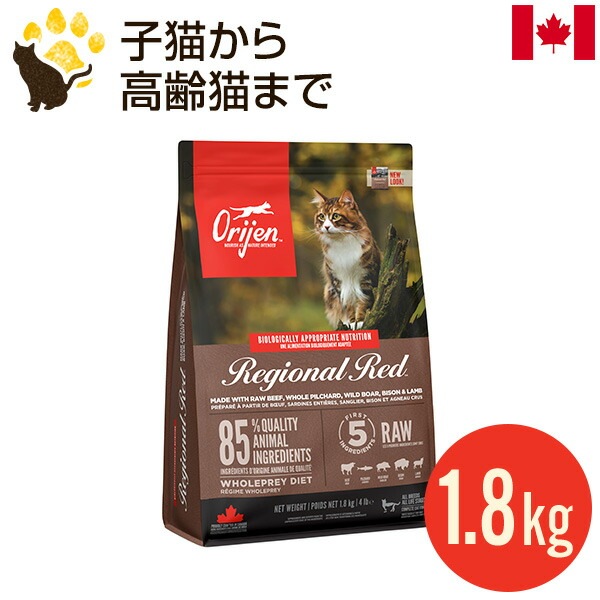 ꥸ 쥸ʥå å 1.8kg  ǯ ǭ åȥա ʥ ̣2025.10.17