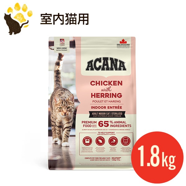NEW�������� ����ɥ�����ȥ꡼ ����å� 1.8kg �������ʡ� ���饷�å����꡼�� ����åȥա��� ��̣����2026.10.23