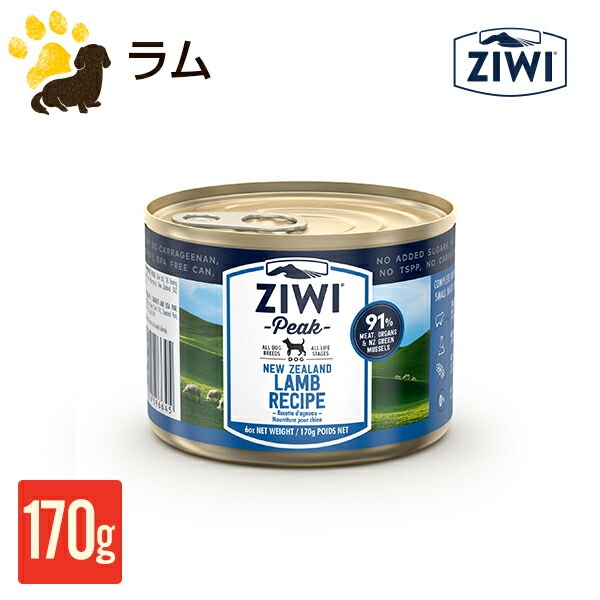 ԡ ZIWI Peak åȥɥåաɡ170g ̵